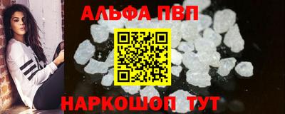МДПВ Аргун