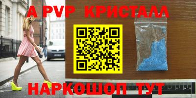 дистиллят марихуана Балашиха