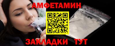 метадон Апрелевка
