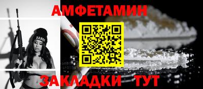 гашиш Апшеронск