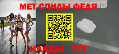 гашиш Апшеронск