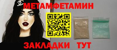 МДПВ Аргун