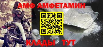 МДПВ Аргун