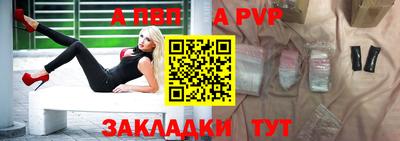 дистиллят марихуана Балашиха