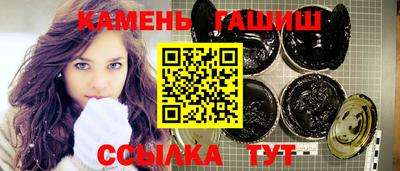 метадон Апрелевка