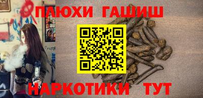 МДПВ Аргун