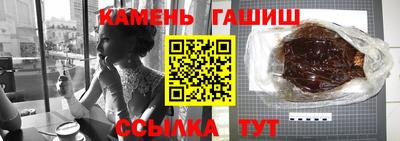 метадон Апрелевка