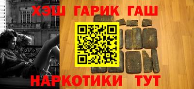 дистиллят марихуана Балашиха