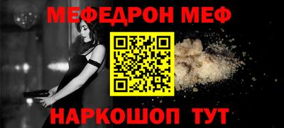 дистиллят марихуана Балашиха