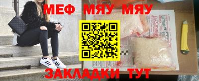 дистиллят марихуана Балашиха