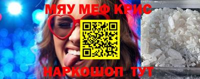 МДПВ Аргун