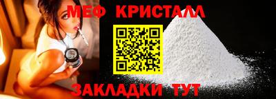 марихуана Балаково