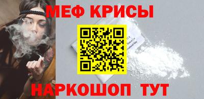 метадон Апрелевка