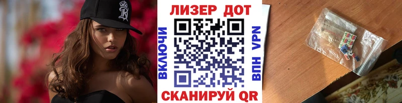 купить наркотики цена  blacksprut ONION  Марки N-bome 1,8мг  Богородск 